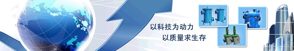 其它產品 其它產品